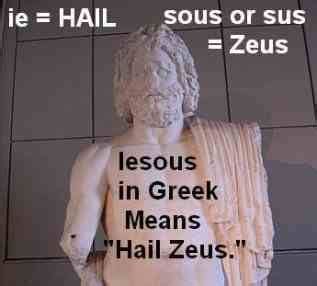 who was the greek god iesous
