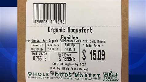 whole foods market recall