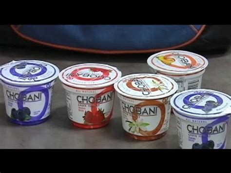 whole foods yogurt recall