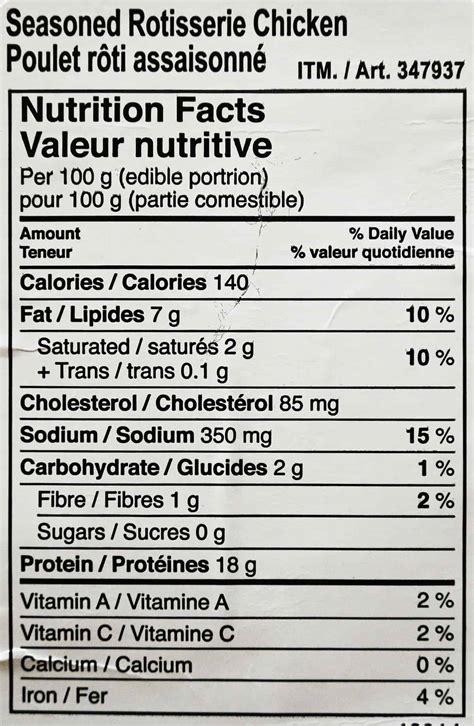 whole rotisserie chicken nutrition costco