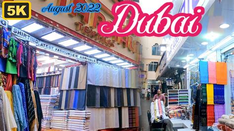 wholesale market in dubai online
