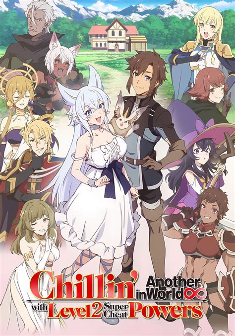 whore 2 another just