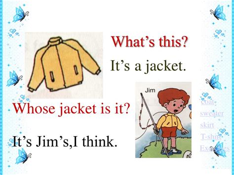 Whose Jacket Is That