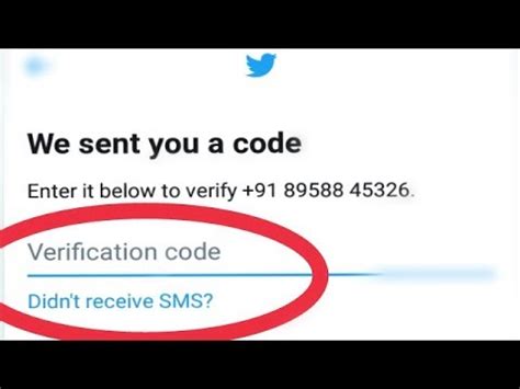 why am i not getting my microsoft verification code texts