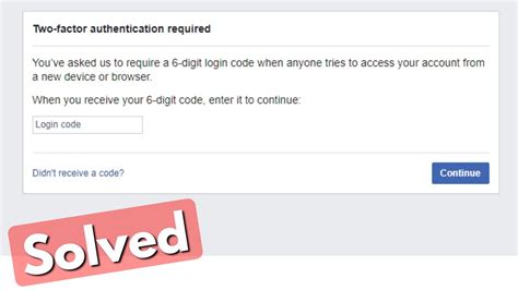why am i not getting my two factor authentication code from facebook