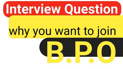 why are you join bpo interview question
