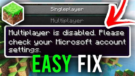 why can't i play multiplayer on minecraft java
