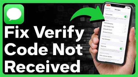 why can't i receive verification code on my email