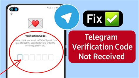 why can t i receive a verification code from telegram
