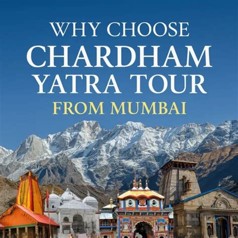 why choose this tour