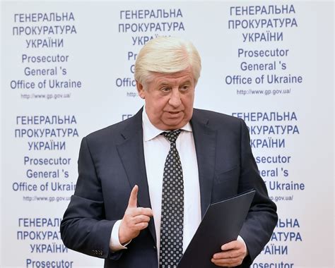 why did the ukrainian prosecutor get fired