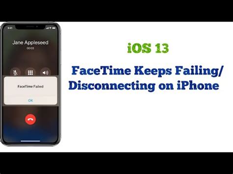 why do i keep disconnecting from facetime