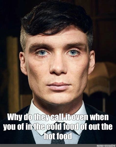 Why Do They Call It Package Store