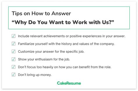 why do you want to work with us example answer