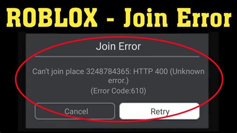 why does it say join error on roblox