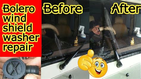 Why Does My Windshield Washer Not Work