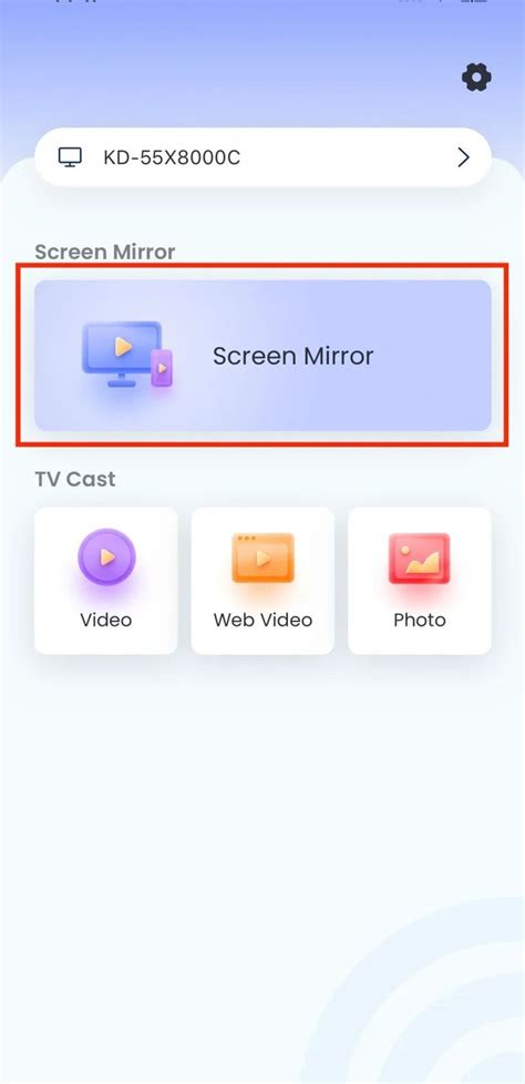 Why Does Screen Mirroring Record