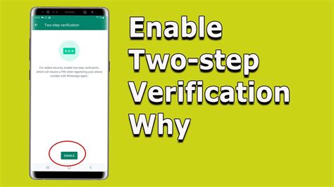 why does whatsapp keep asking for my two step verification code