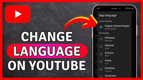 Why Does Youtube Change Language