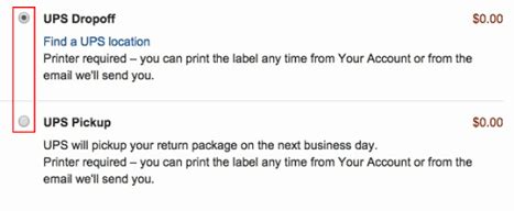 why doesn't amazon ask for security code