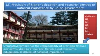why education is in concurrent list