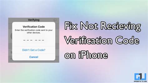 why i can't receive verification code from apple