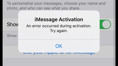 why imessage activation error