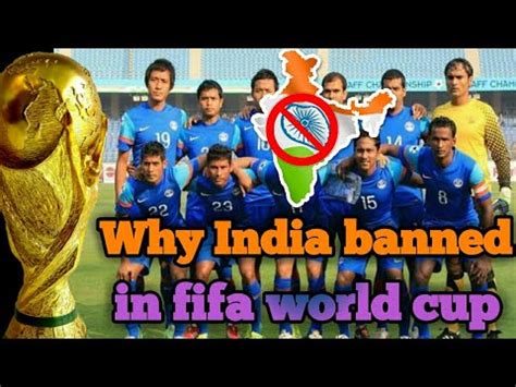 why india does not play fifa world