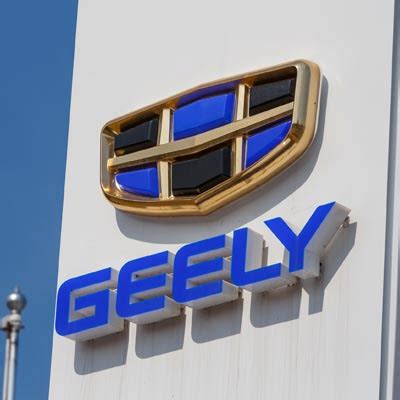 why is geely stock so low