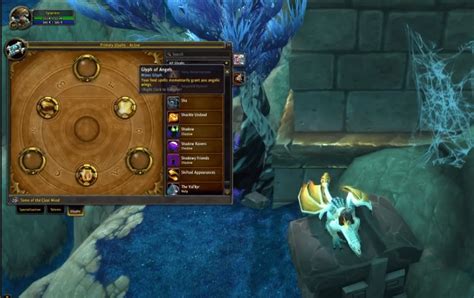 Why Is Glyph Not Working