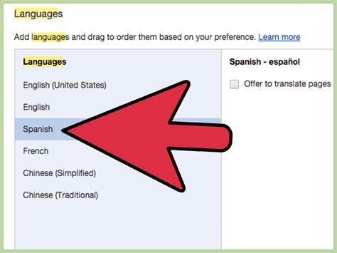 why is google automatically translating to spanish