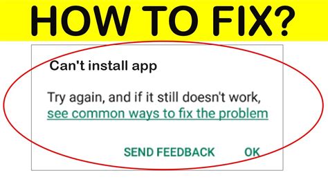 why is google play not installing apps