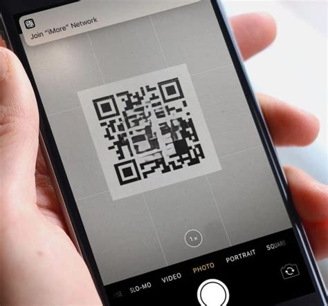 why is it called qr code