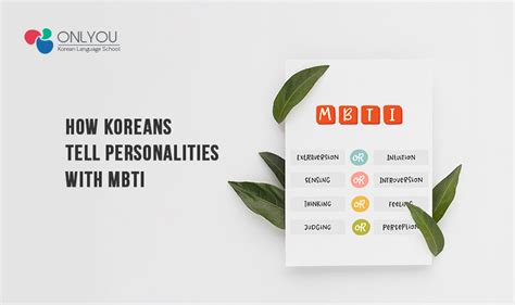 why is mbti so popular in korea