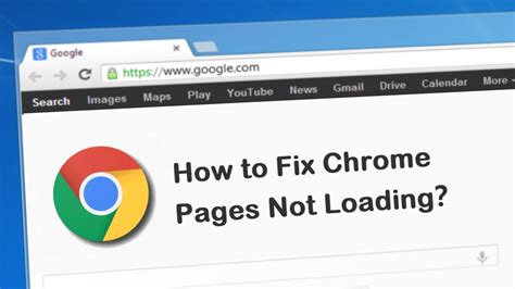 why is my computer not loading pages