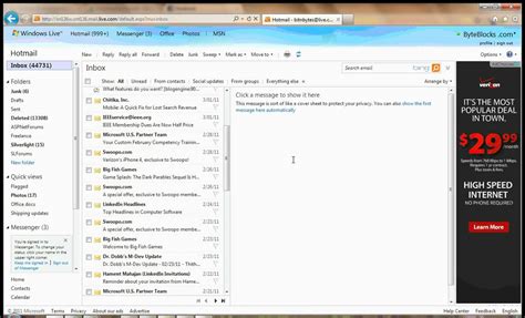why is my hotmail inbox empty