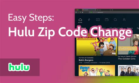 why is my zip code invalid on hulu