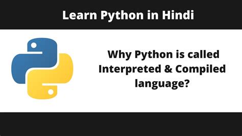 why is python interpreted and not compiled
