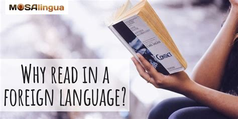 why is reading in a foreign language important