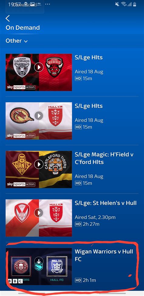 why is sky sports not working