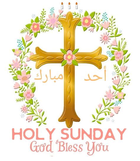 why is sunday a holy day