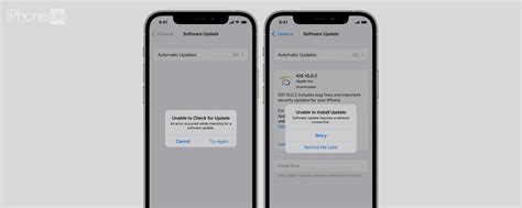 why isn't my iphone updating automatically