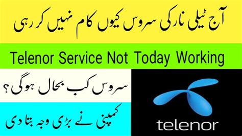  62 Free Why My Telenor App Is Not Working Popular Now