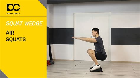 Why Use A Wedge For Squats