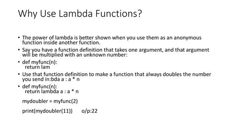 why use lambda functions