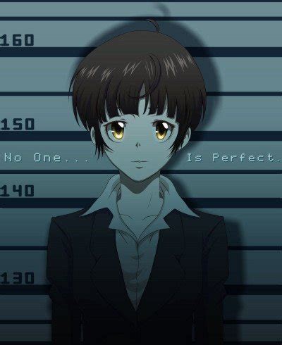 why was akane tsunemori imprisoned