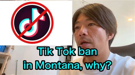 why was tik tok banned in montana