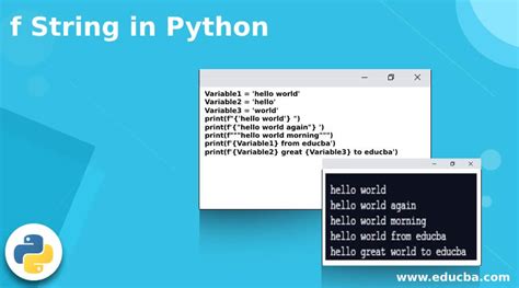 why we use f string in python