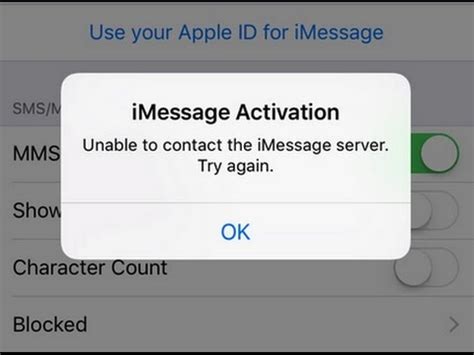 why won't imessage activate on my iphone
