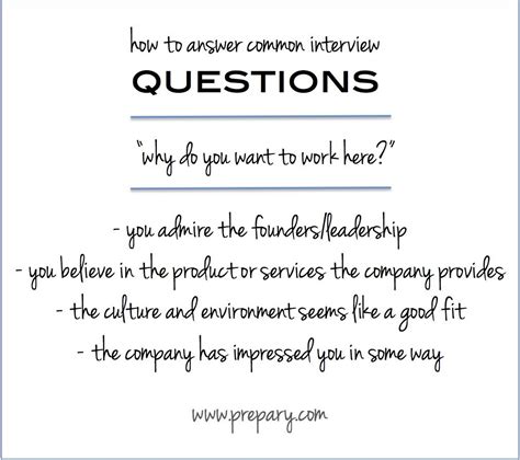 why you choose this position sample answer
